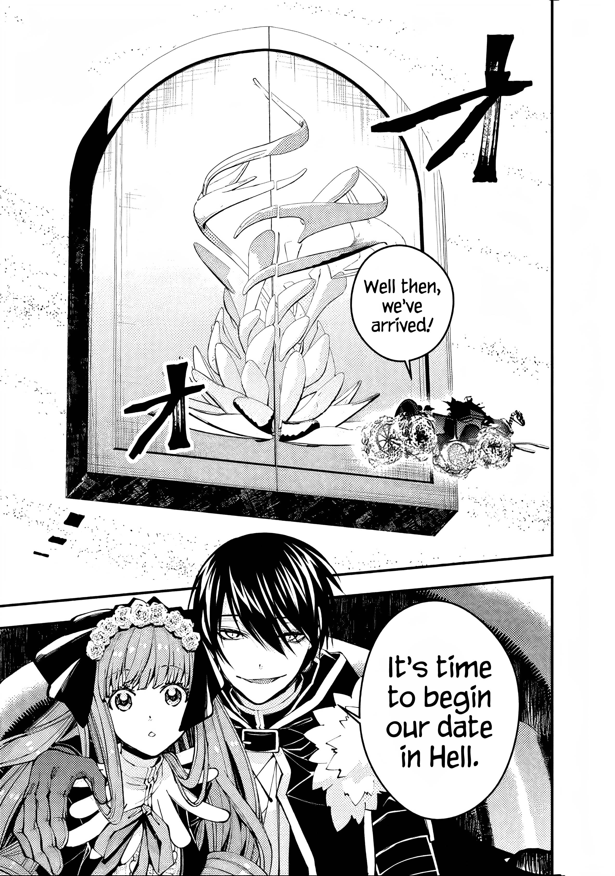 The Hero Who Seeks Revenge Shall Exterminate with Darkness, Chapter 62 image 01